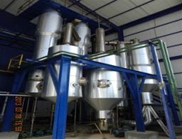 山西硫酸镁浓缩蒸发成套装置
